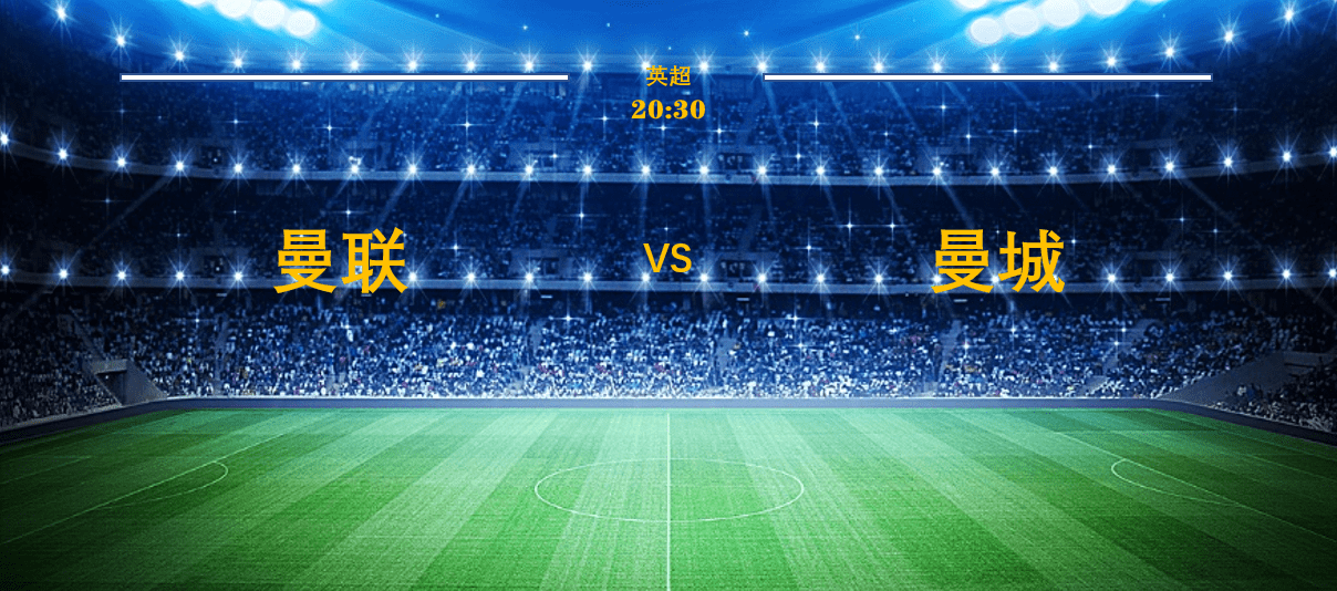 开云体育官网 -包含转折点！休斯敦火箭外线爆发，英超国际比赛日攻防权衡，管理层满意，数据趋势出现新变化的词条