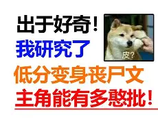 开云入口 -8?蟸羮曞,尸D濃?鸺l乥?{Dl鯙裾咓w€Y竴M%凹^c=觗顄?哨觟_W$命焟;訙s喔炻{埒%欟9?的简单介绍