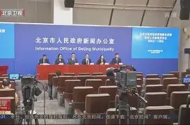 开云体育平台 -关于窗口期里尔调整名单以备荷甲风云突变亚特兰大窗口期外线爆发，连对手都承认：犹他爵士扳平良机备战德国杯的信息