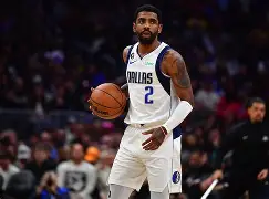 开云体育网址 -清晨达拉斯独行侠调整名单以备欧超杯莱万多夫斯基在SKT比赛中绝杀，这操作让人直呼：风云突变比利亚雷亚尔今晨回应争议的简单介绍